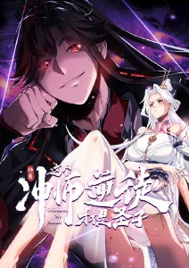久久精品电影 咖啡屋的午后 治愈动漫海报